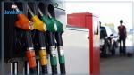 Ministère de l'Industrie :La grève des transporteurs de carburant n'impactera pas l’activité de la majorité des stations-services