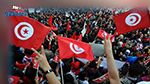 Sidi Bouzid: Démarrage des festivités marquant la célébration du 11ème anniversaire de la révolution  
