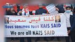 Anniversaire de la révolution: rassemblement de soutien aux décisions du président Kais Saied devant le Théâtre municipal de Tunis