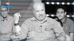 L'acteur Taoufik Bahri n'est plus 
