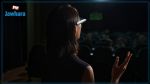 OPPO dévoile ses lunettes intelligentes «AIR GLASS» et le processeur de qualité conçu pour la photographie «MariSilicon X»