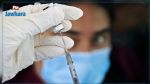 Covid-19 : L’Équateur rend obligatoire la vaccination à partir de cinq ans