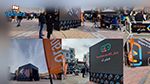 La ville de Kairouan expérimente la 5G d’Orange Tunisie