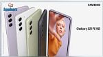 Découvrez le Samsung Galaxy S21 FE 5G : un téléphone intelligent phare conçu pour tous les types de fans