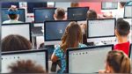 Enseignement supérieur et recherche scientifique : Un comité de pilotage développera la stratégie de transformation numérique du secteur