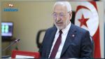 Ghannouchi, Ferjani et Abdesselam devant le juge d'instruction 