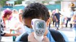 L'OIPEM appelle à des mesures urgentes pour lutter contre la propagation du coronavirus en milieu scolaire
