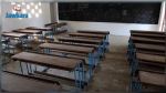 Ben Arous-covid: Fermeture de 31 établissements éducatifs