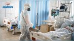 Covid 19 : 20 décès et 6132 nouvelles contaminations recensés le 29 janvier 
