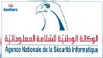 Yassine Djemail nommé à la tête de l'Agence nationale de la sécurité informatique