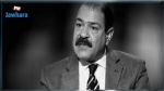 Rassemblement dimanche prochain à Tunis pour commémorer l’assassinat du militant de gauche Chokri Belaid
