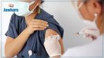 Vaccin anti-Covid-19 : moins de 3 mille doses injectées le 17 février en cours