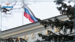 La Russie commence l'évacuation de son personnel diplomatique d'Ukraine