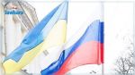 Guerre en Ukraine : Kiev rompt ses liens diplomatiques avec Moscou