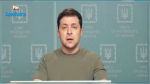 Le président ukrainien Volodymyr Zelensky estime que son pays est 