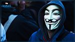 ​​Le collectif de hackers Anonymous déclare la “cyberguerre” à la Russie