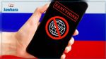 Qu’est-ce que le système Swift dont la Russie pourrait être exclue ?