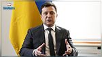 Ukraine : Le président Zelensky appelle à ne pas déposer les armes et à défendre Kiev
