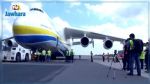 Les forces russes détruisent l'Antonov-225, l'avion le plus grand du monde