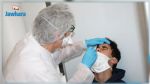 COVID-19 : Neuf décès et 20 nouvelles hospitalisations recensés le 02 mars en cours