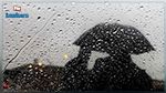 Alerte météo : Une nouvelle série de perturbations à partir de cet après-midi