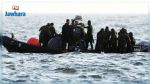 Monastir: Mise en échec de deux tentatives d’immigration clandestine