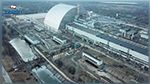 Guerre en Ukraine: l'AIEA perd le contact avec les systèmes de contrôle de la centrale de Tchernobyl