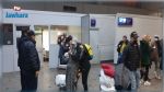 Soutien psychologique à 8 Tunisiens évacués d'Ukraine