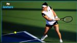 Tennis-Tournoi d'Indian Wells: Ons Jabeur affronte l'australienne Daria Saville pour son entrée en lice