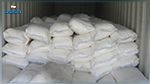 Monsatir : Saisie de 2,28 tonnes de farine dans une maison à Jemmal