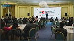 Remise des trophées du startup Bootcamp 2022 de Réseau Entreprendre Tunisie en partenariat avec Qatar Fund for Development