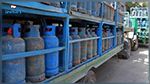 Les distributeurs annoncent une suspension ouverte de la distribution de bouteilles de gaz domestique
