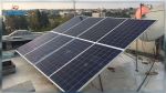 Plus de 50 mille familles tunisiennes utilisent l'énergie solaire 