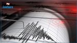 Algérie : Secousse tellurique de magnitude 4,3 à Médéa