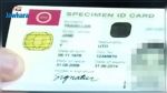 Documents d'identité biométriques : Le ministère de l'Intérieur envisage d'utiliser une technique de lecture à distance de la puce, selon Gaddas