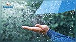 Bulletin de suivi : Pluies localement importantes au nord et au centre du pays