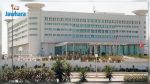 Les journalistes des établissements de la télévision et de la radio tunisiennes poursuivent leur protestation