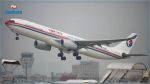 Une boîte noire du Boeing 737 qui s’est écrasé en Chine a été retrouvée