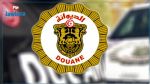 Douane : Saisie de 117 mille dinars, cachés à bord d'un camion à Nabeul