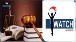 I Watch: Sérieux et rigueur au concours des auxiliaires de justice