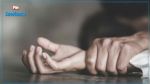 Tunis : Une jeune fille violée par trois hommes