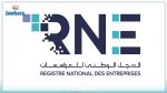 RNE: Annulation des pénalités de retard