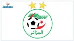 Coupe du monde 2022: l'Algérie dépose un recours après sa défaite contre le Cameroun en barrages