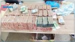 Sousse : Un individu en possession d'une importante somme d'argent interpellé