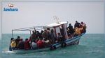 Sousse : Mise en échec d'une tentative d'immigration clandestine, 20 migrants interpellés