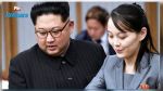 Corée du Nord : La sœur de Kim Jong-un menace le Sud d’une « destruction totale »