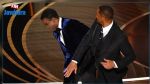 Oscars 2022 : Will Smith interdit de toute cérémonie pendant dix ans après sa gifle assenée à Chris Rock
