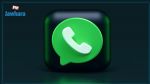 WhatsApp lance une nouvelle fonctionnalité « communautés »