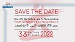 JCC 2022 : du 29 octobre au 5 novembre