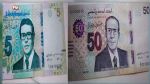 La BCT va mettre en circulation deux nouveaux billets de banque 